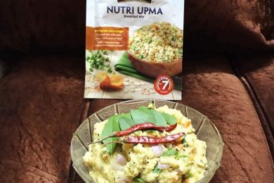 Nutri Upma Recipe